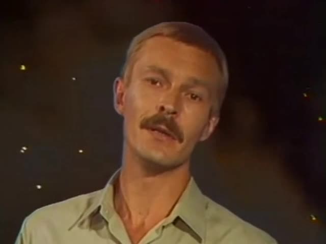 Сергей Сазонтьев Есть ли в космосе. кроме нас, живое существо?